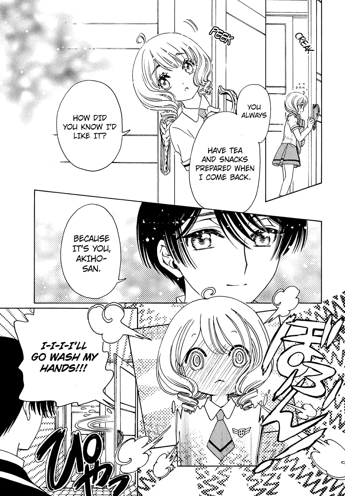 Cardcaptor Sakura - Clear Card Arc Chapter 32 page 23 - Chapter 32