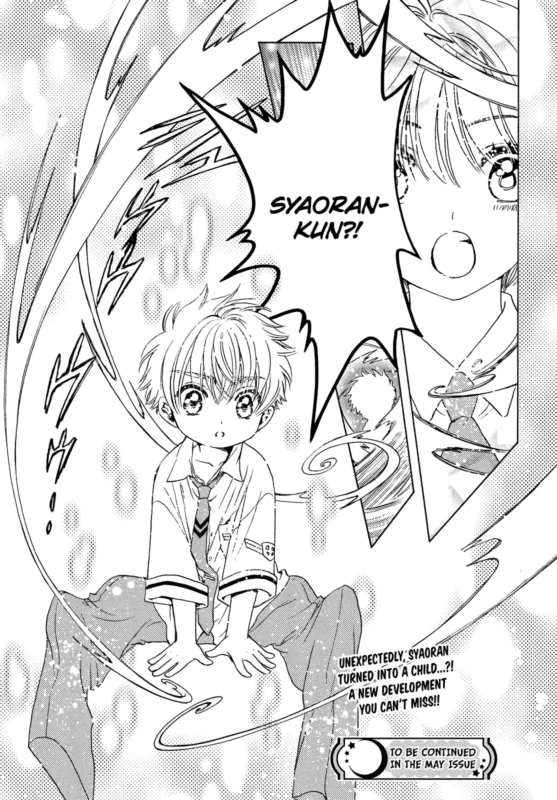 Cardcaptor Sakura - Clear Card Arc Chapter 32 page 28 - Chapter 32