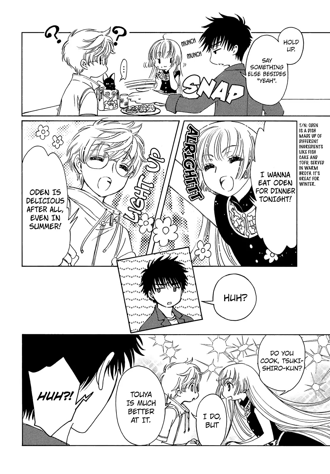 Cardcaptor Sakura - Clear Card Arc Chapter 32 page 4 - Chapter 32