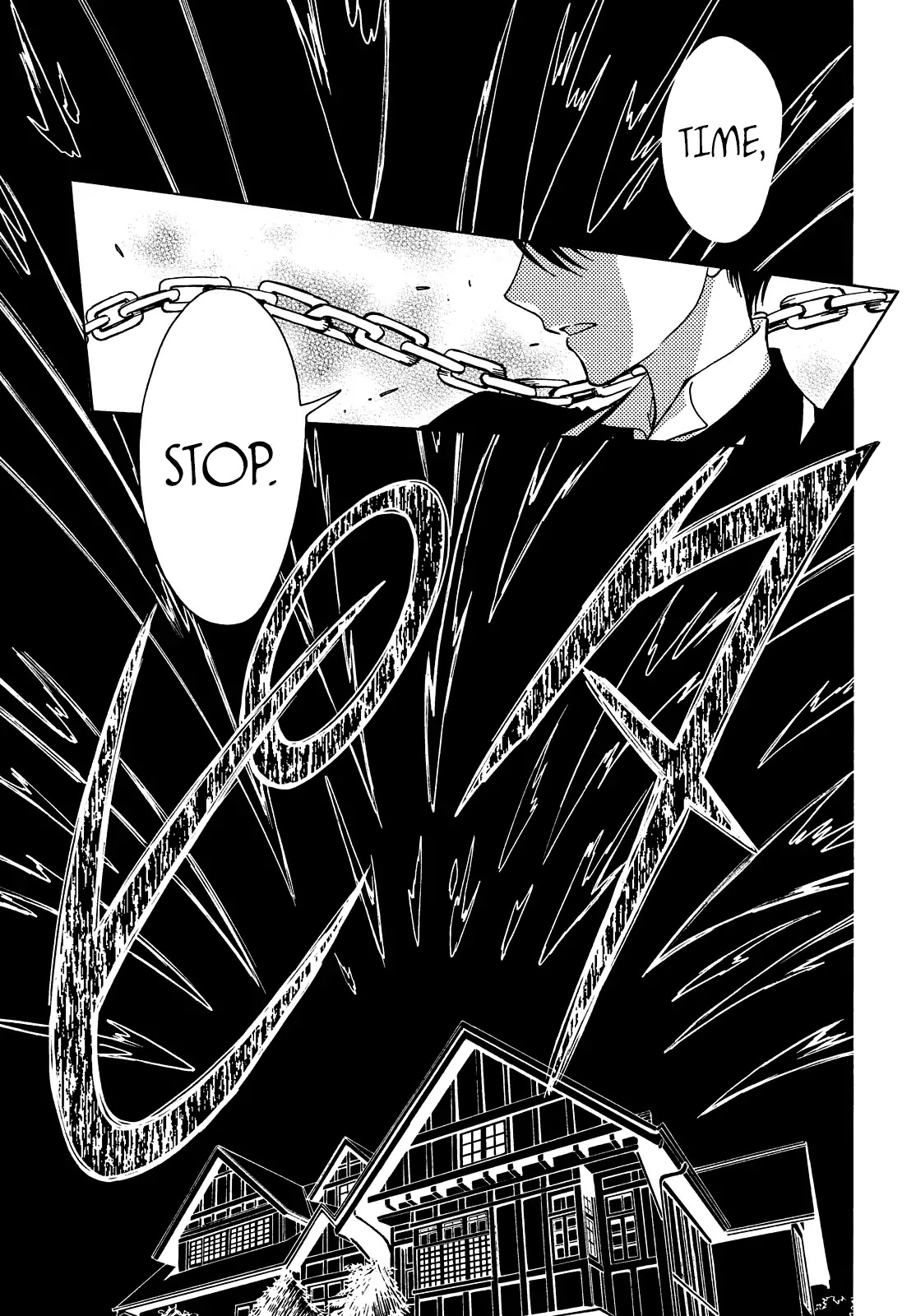 Cardcaptor Sakura - Clear Card Arc Chapter 33 page 12 - Chapter 33