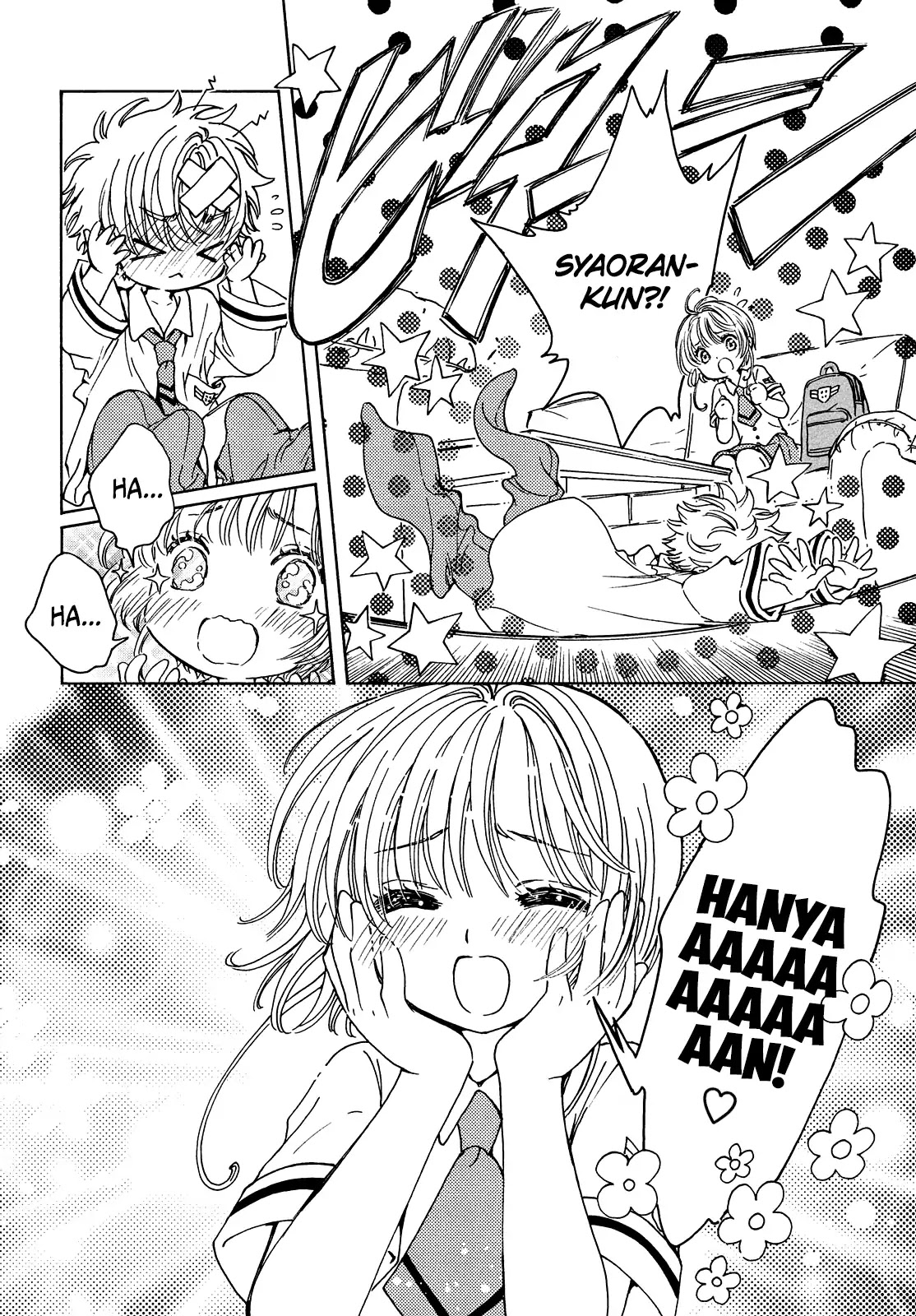 Cardcaptor Sakura - Clear Card Arc Chapter 33 page 20 - Chapter 33