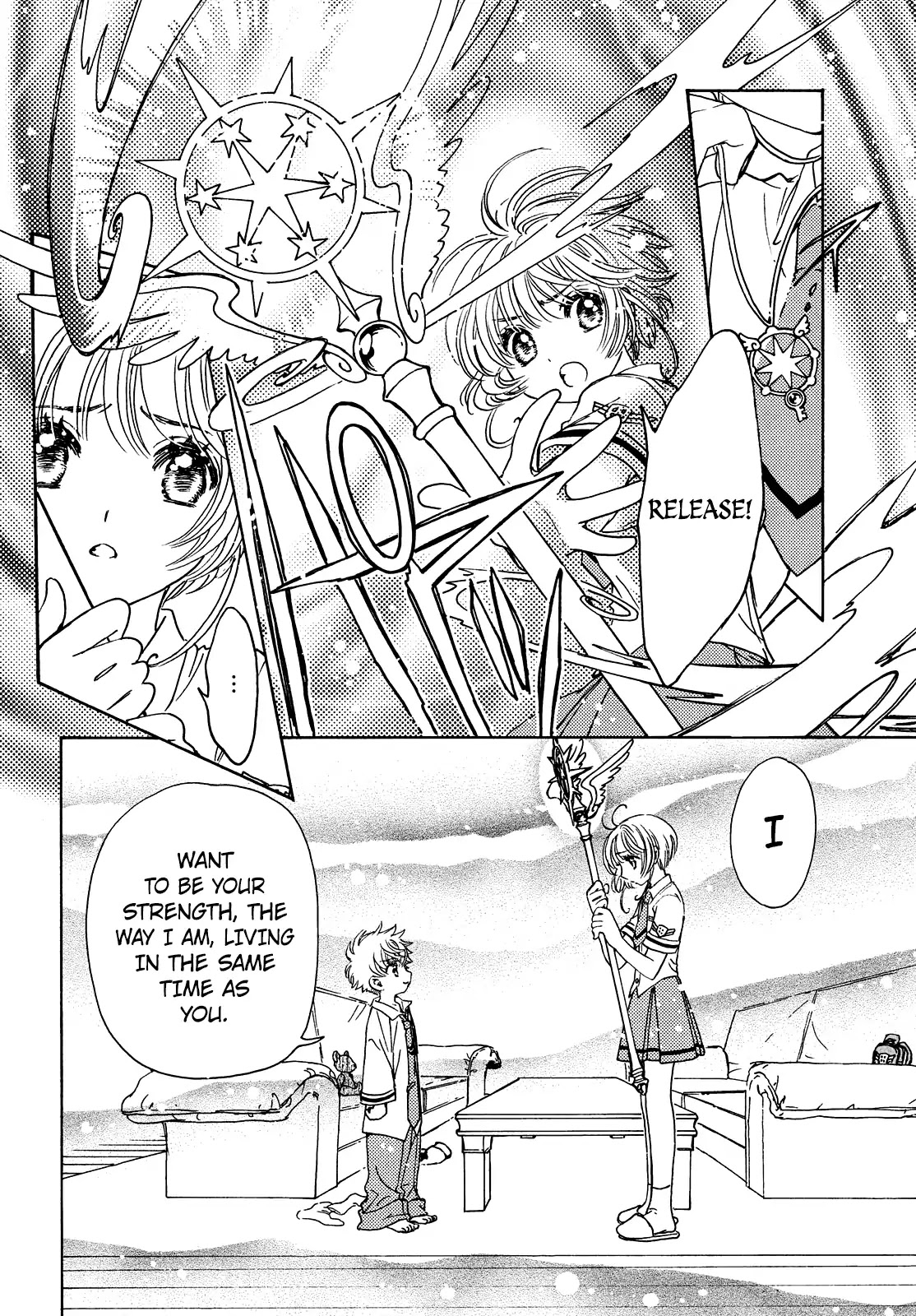 Cardcaptor Sakura - Clear Card Arc Chapter 33 page 22 - Chapter 33