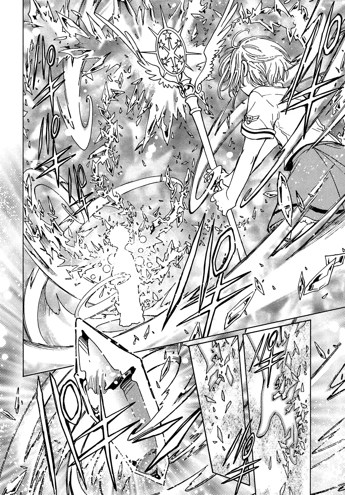 Cardcaptor Sakura - Clear Card Arc Chapter 33 page 24 - Chapter 33