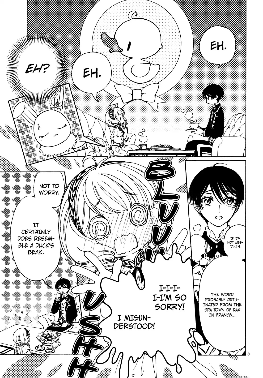 Cardcaptor Sakura - Clear Card Arc Chapter 33 page 7 - Chapter 33