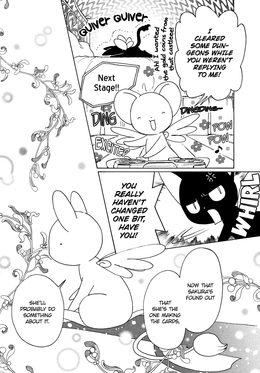 Cardcaptor Sakura - Clear Card Arc Chapter 34 page 10 - Chapter 34