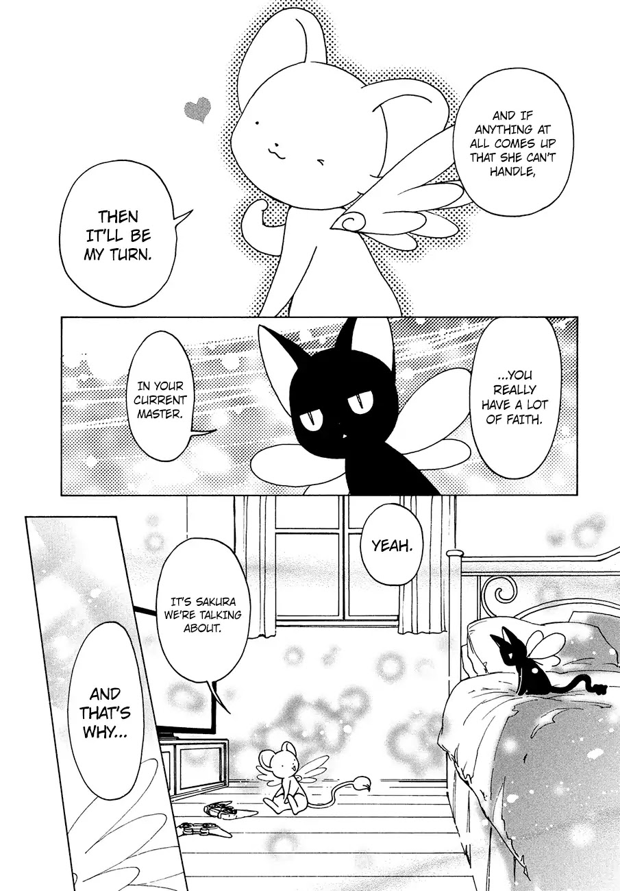 Cardcaptor Sakura - Clear Card Arc Chapter 34 page 11 - Chapter 34
