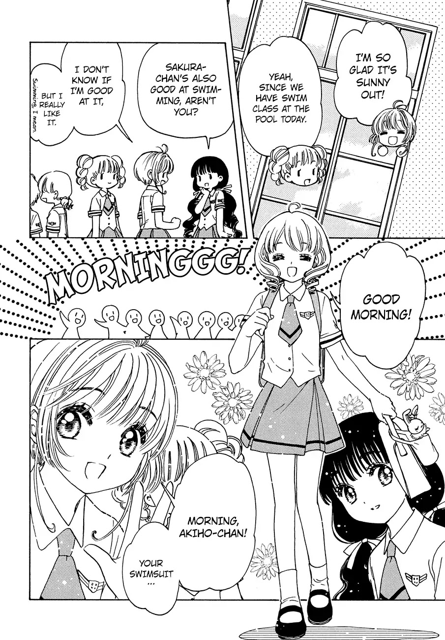Cardcaptor Sakura - Clear Card Arc Chapter 34 page 16 - Chapter 34