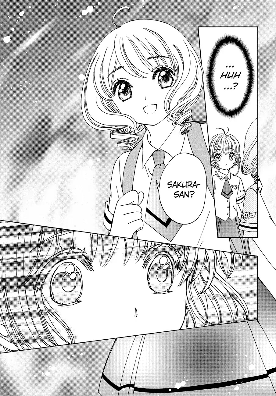 Cardcaptor Sakura - Clear Card Arc Chapter 34 page 17 - Chapter 34