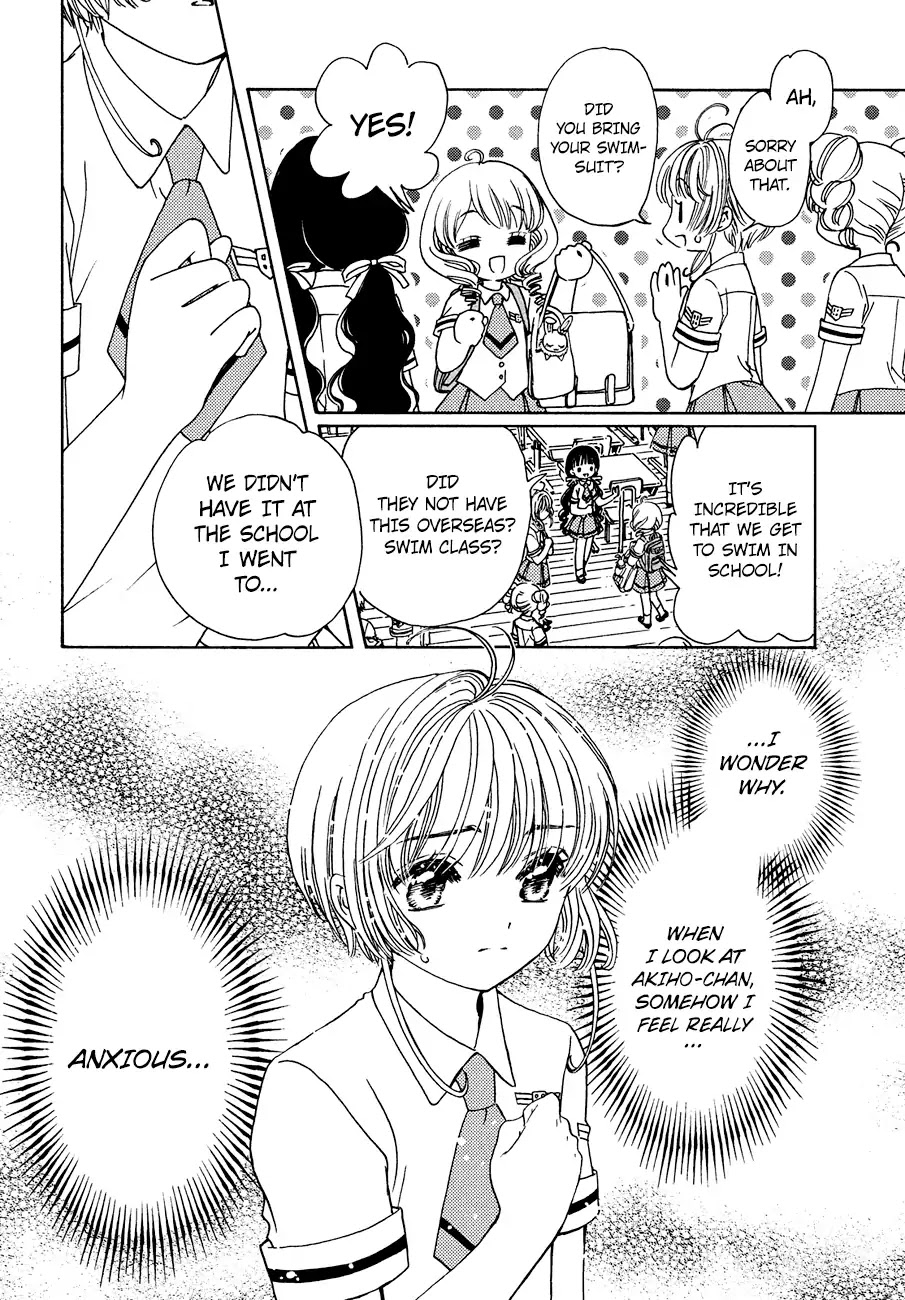 Cardcaptor Sakura - Clear Card Arc Chapter 34 page 18 - Chapter 34