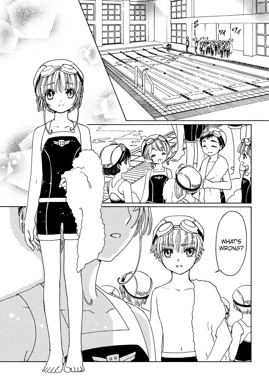 Cardcaptor Sakura - Clear Card Arc Chapter 34 page 19 - Chapter 34