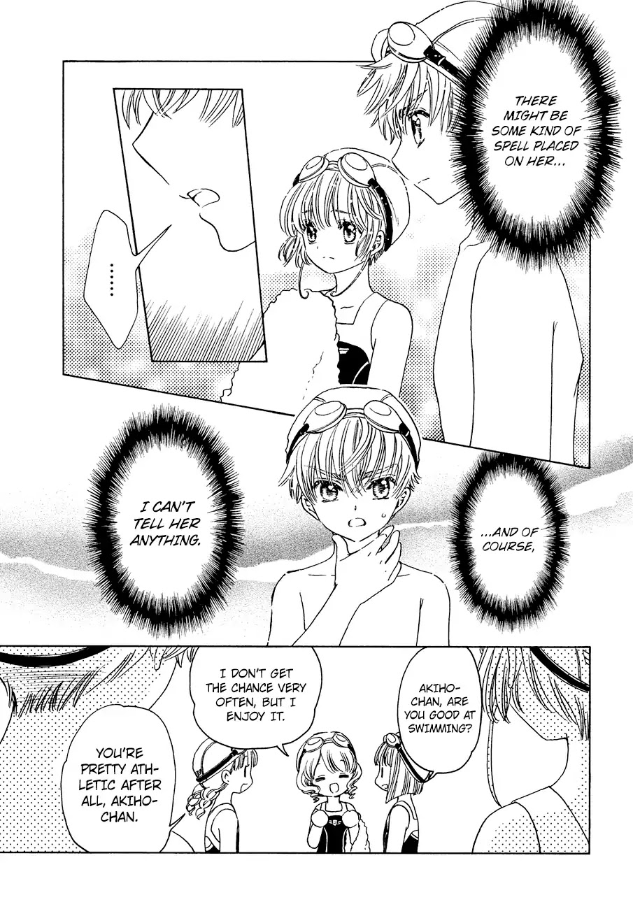 Cardcaptor Sakura - Clear Card Arc Chapter 34 page 21 - Chapter 34