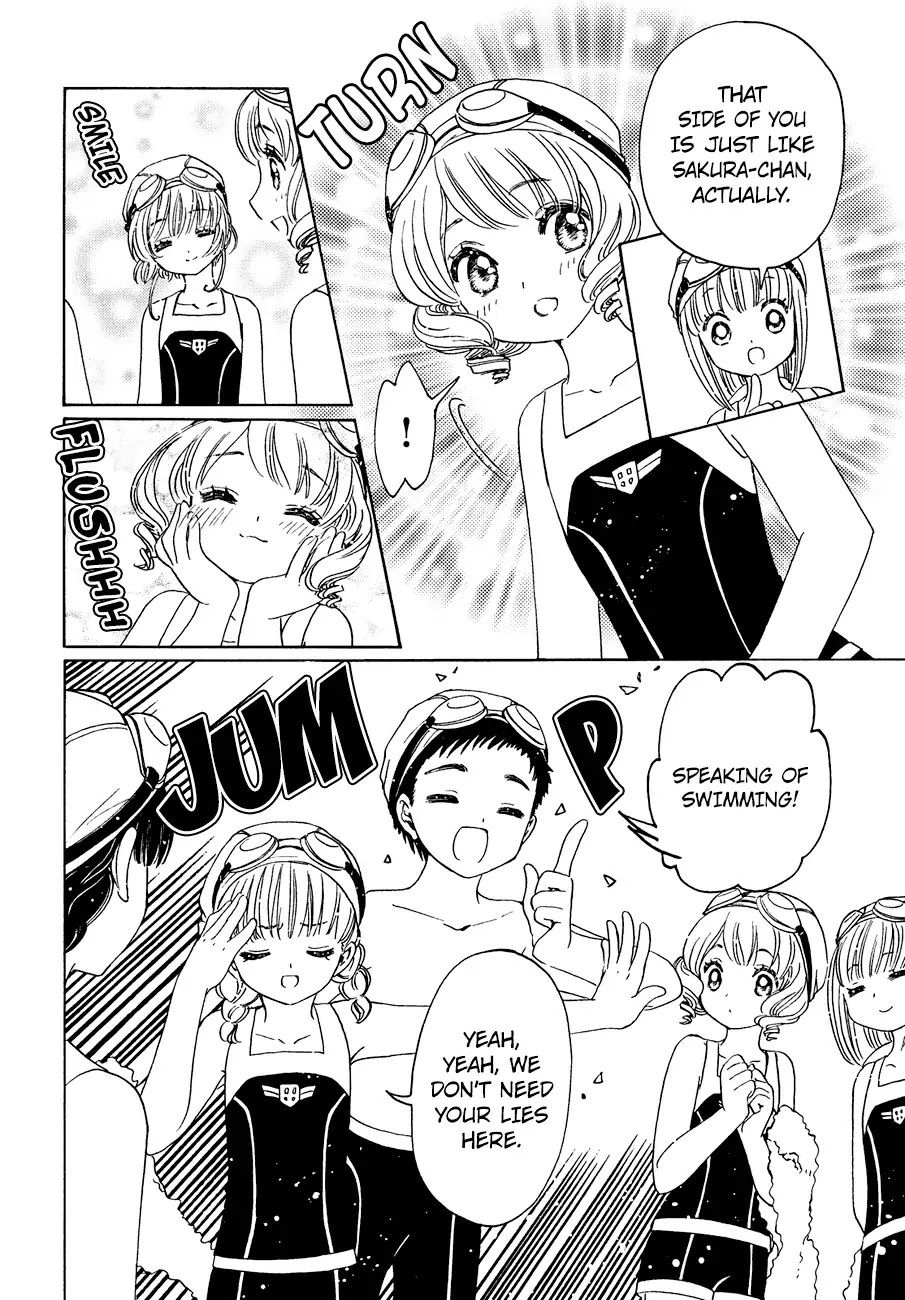Cardcaptor Sakura - Clear Card Arc Chapter 34 page 22 - Chapter 34