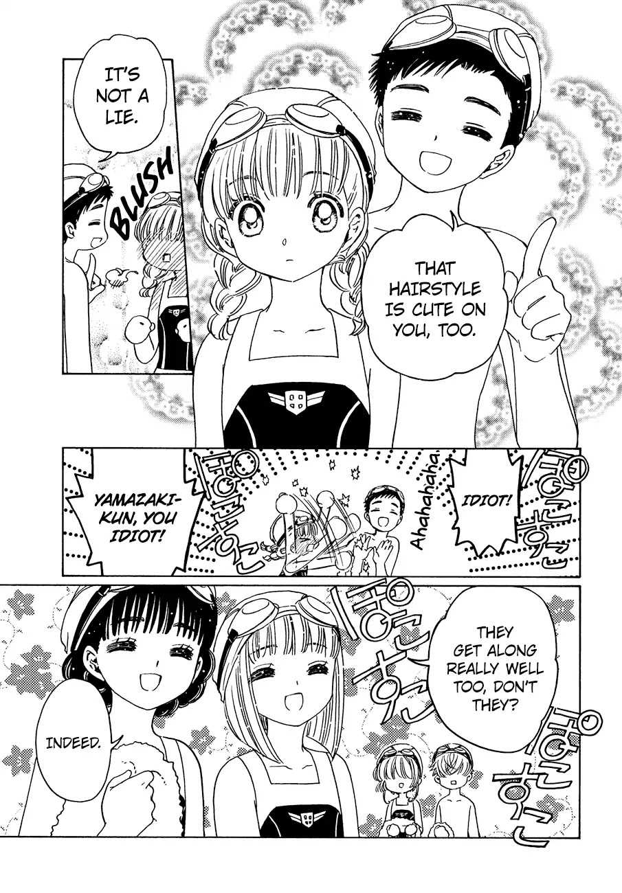 Cardcaptor Sakura - Clear Card Arc Chapter 34 page 23 - Chapter 34