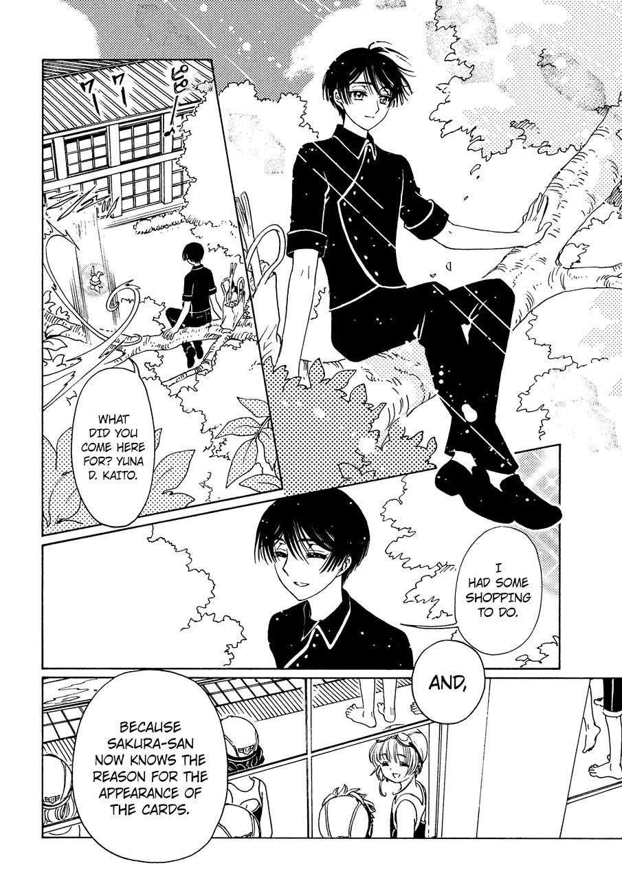 Cardcaptor Sakura - Clear Card Arc Chapter 34 page 24 - Chapter 34