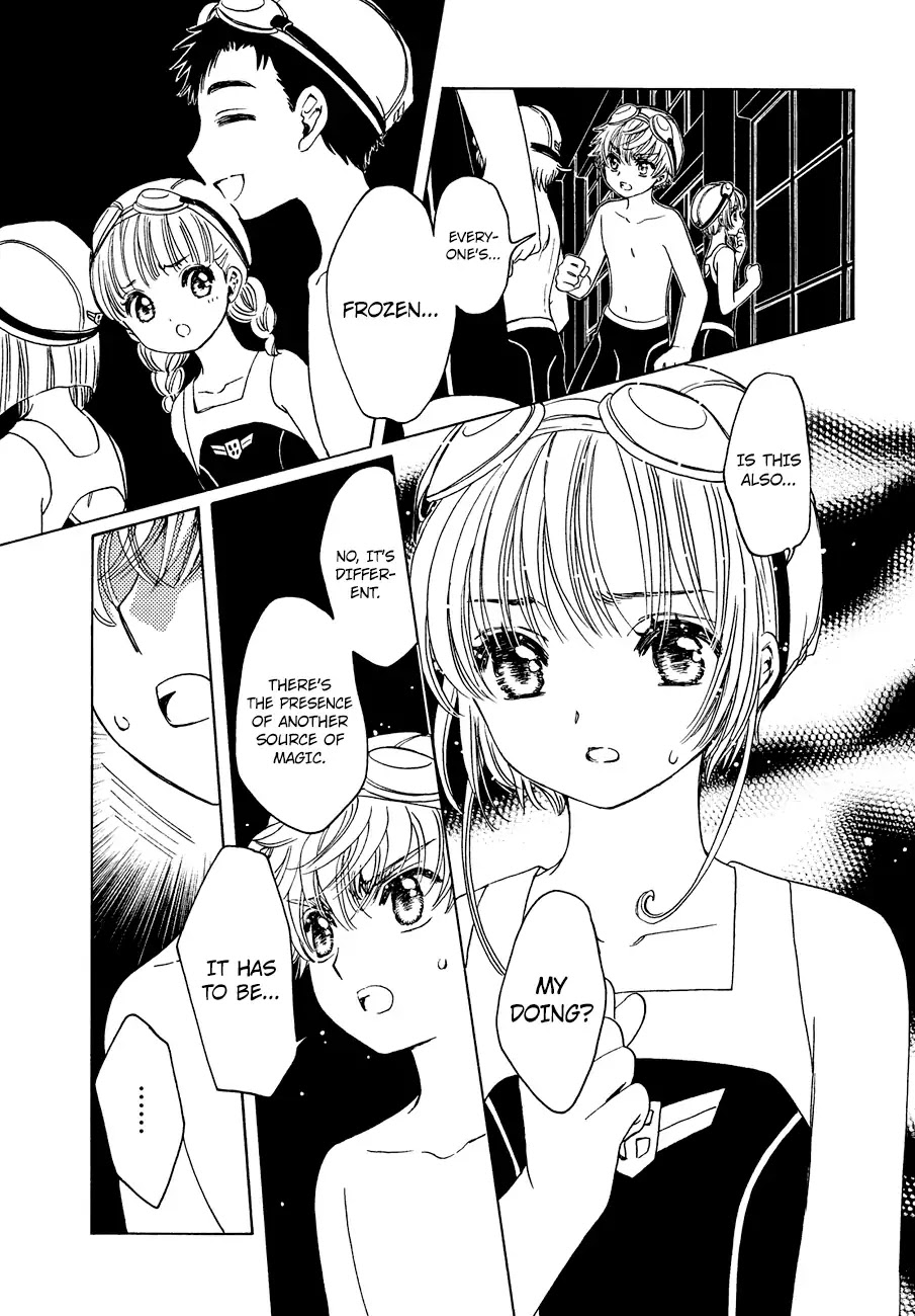 Cardcaptor Sakura - Clear Card Arc Chapter 34 page 27 - Chapter 34