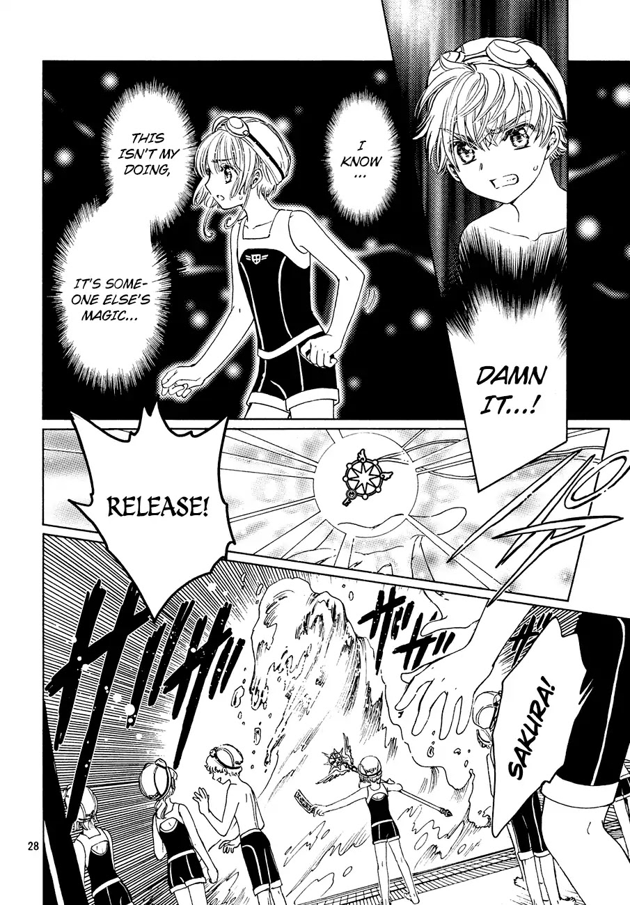 Cardcaptor Sakura - Clear Card Arc Chapter 34 page 28 - Chapter 34