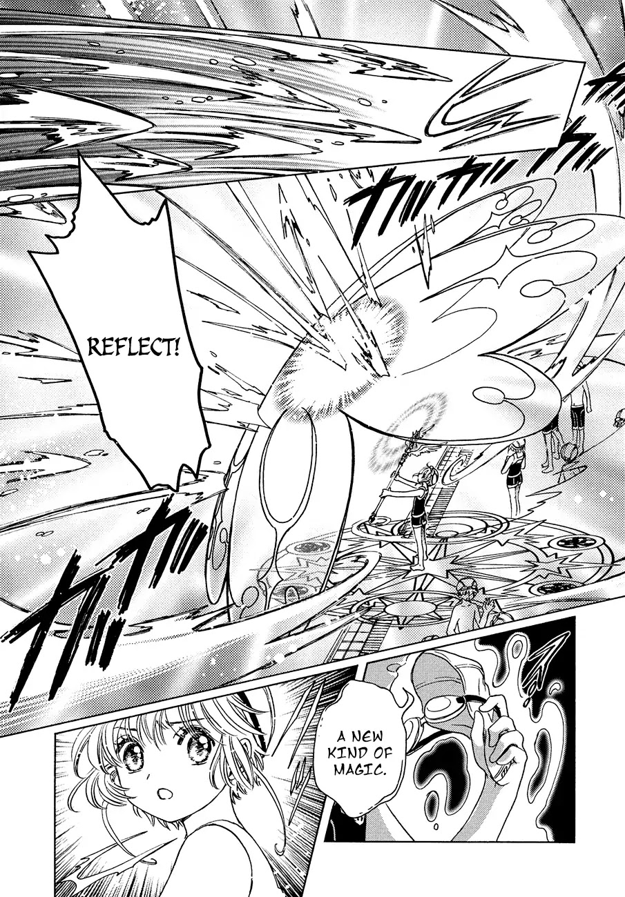 Cardcaptor Sakura - Clear Card Arc Chapter 34 page 29 - Chapter 34