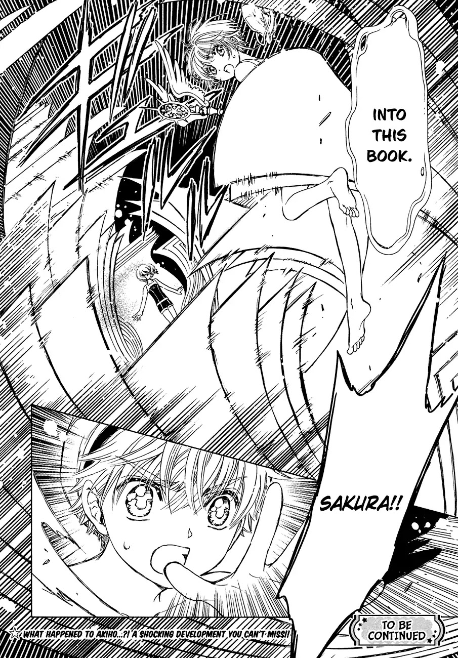 Cardcaptor Sakura - Clear Card Arc Chapter 34 page 31 - Chapter 34