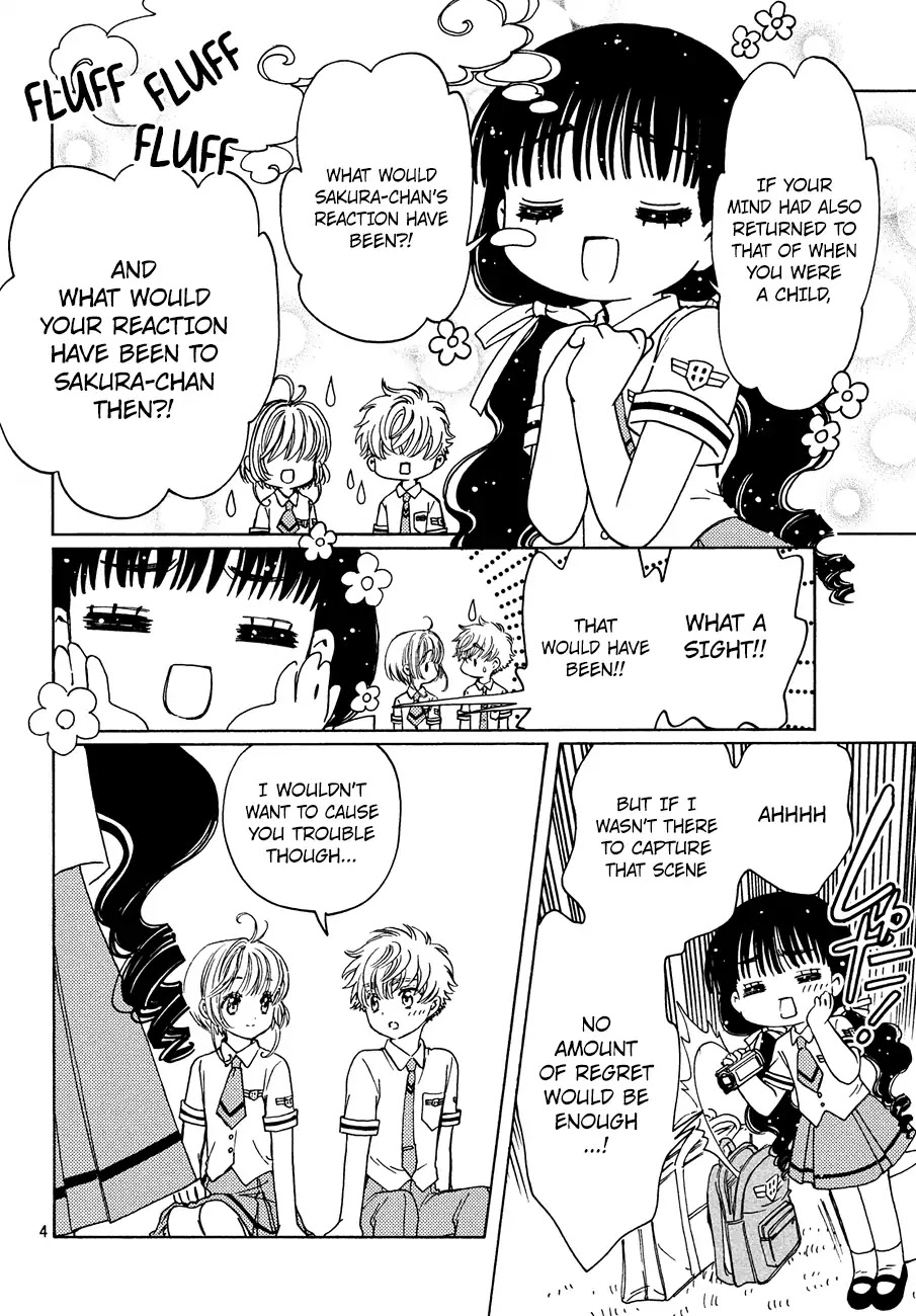 Cardcaptor Sakura - Clear Card Arc Chapter 34 page 4 - Chapter 34
