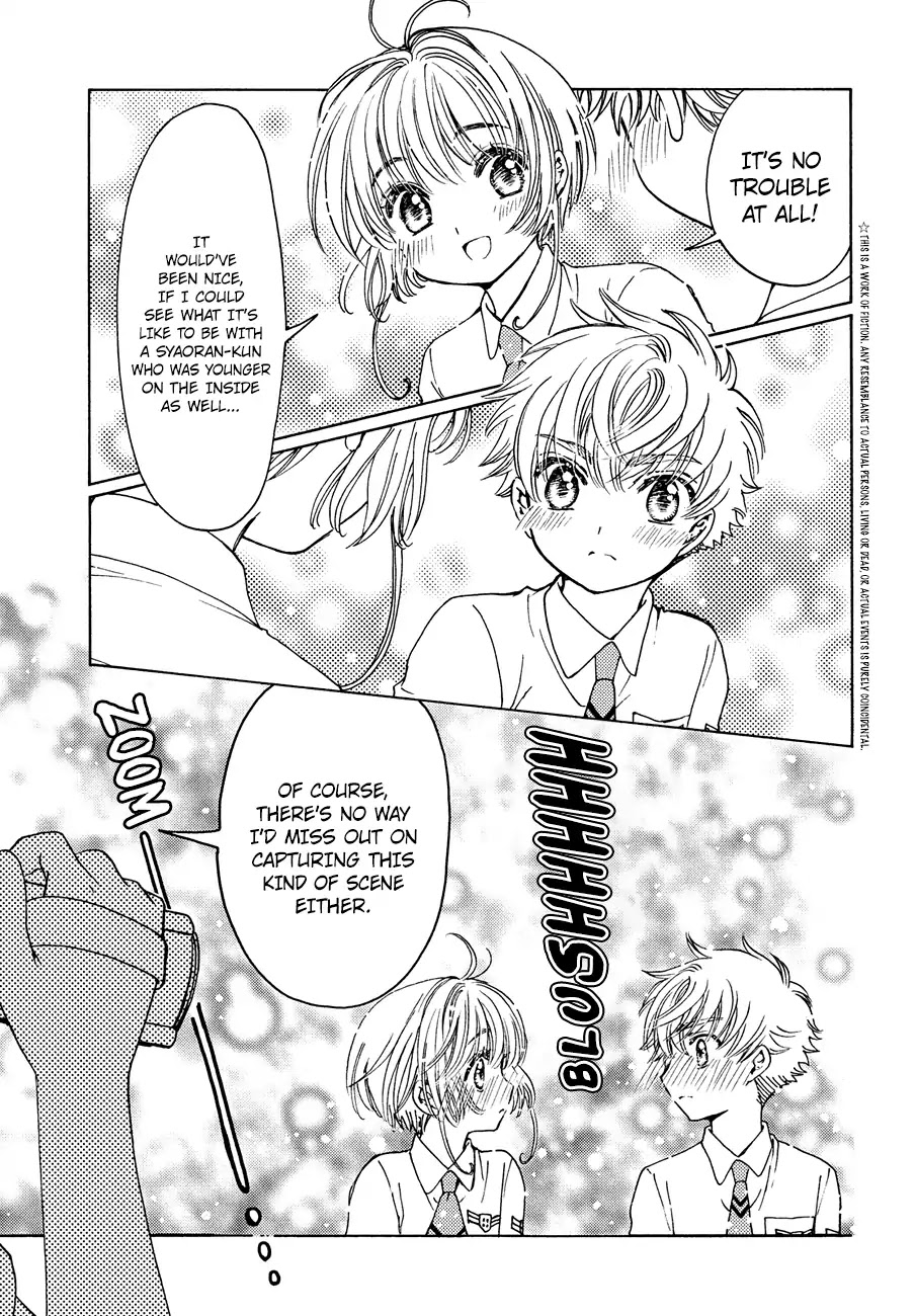 Cardcaptor Sakura - Clear Card Arc Chapter 34 page 5 - Chapter 34