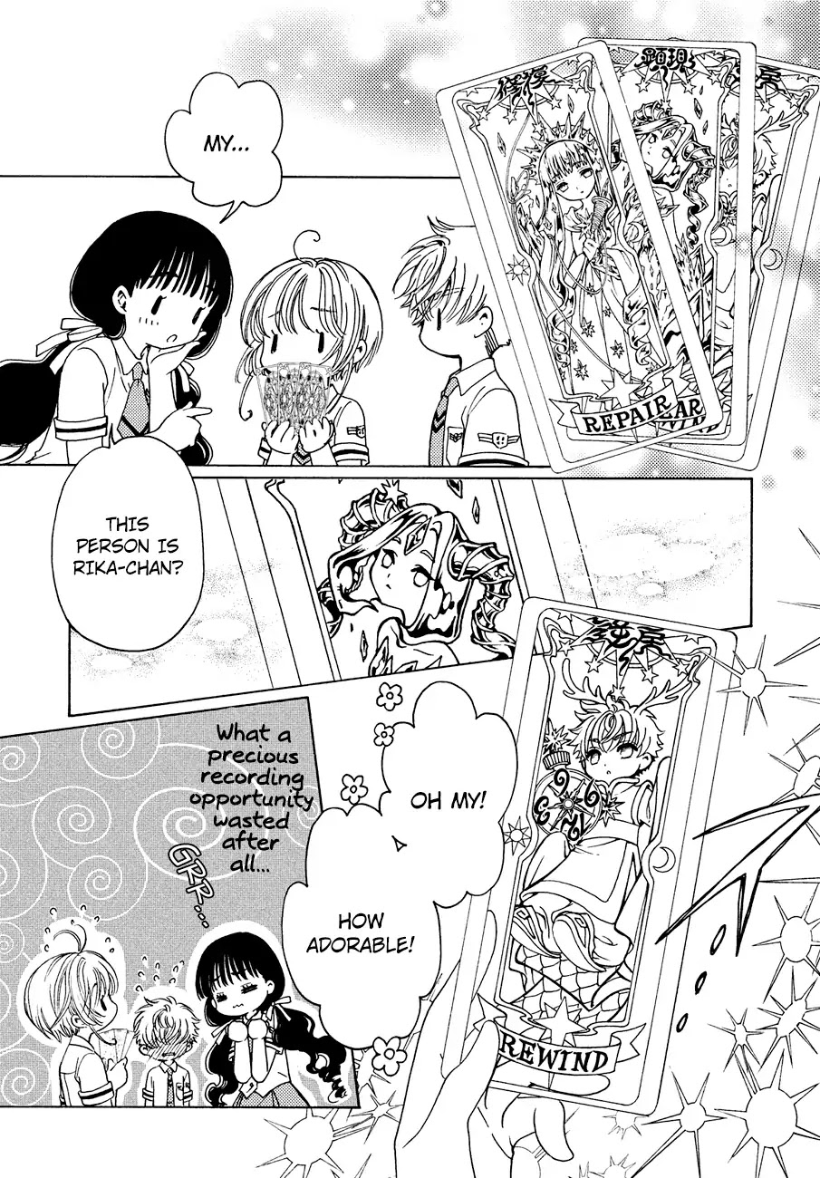 Cardcaptor Sakura - Clear Card Arc Chapter 34 page 7 - Chapter 34