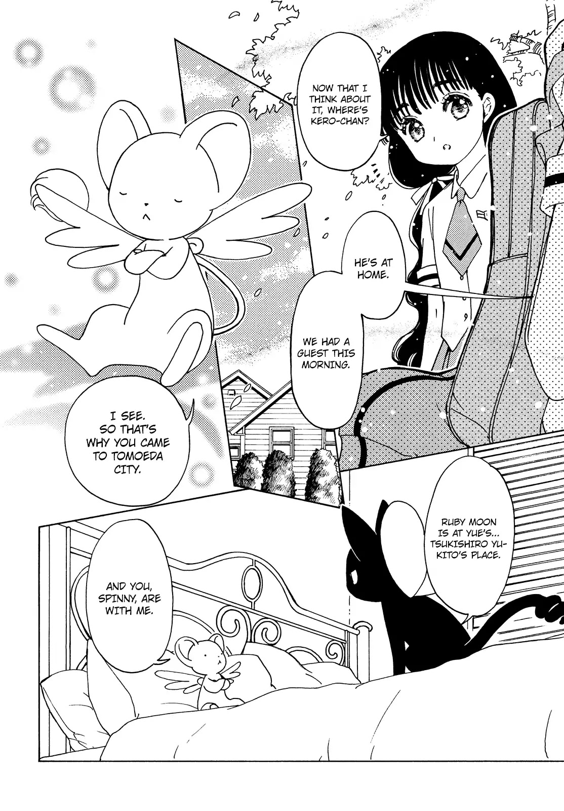 Cardcaptor Sakura - Clear Card Arc Chapter 34 page 8 - Chapter 34
