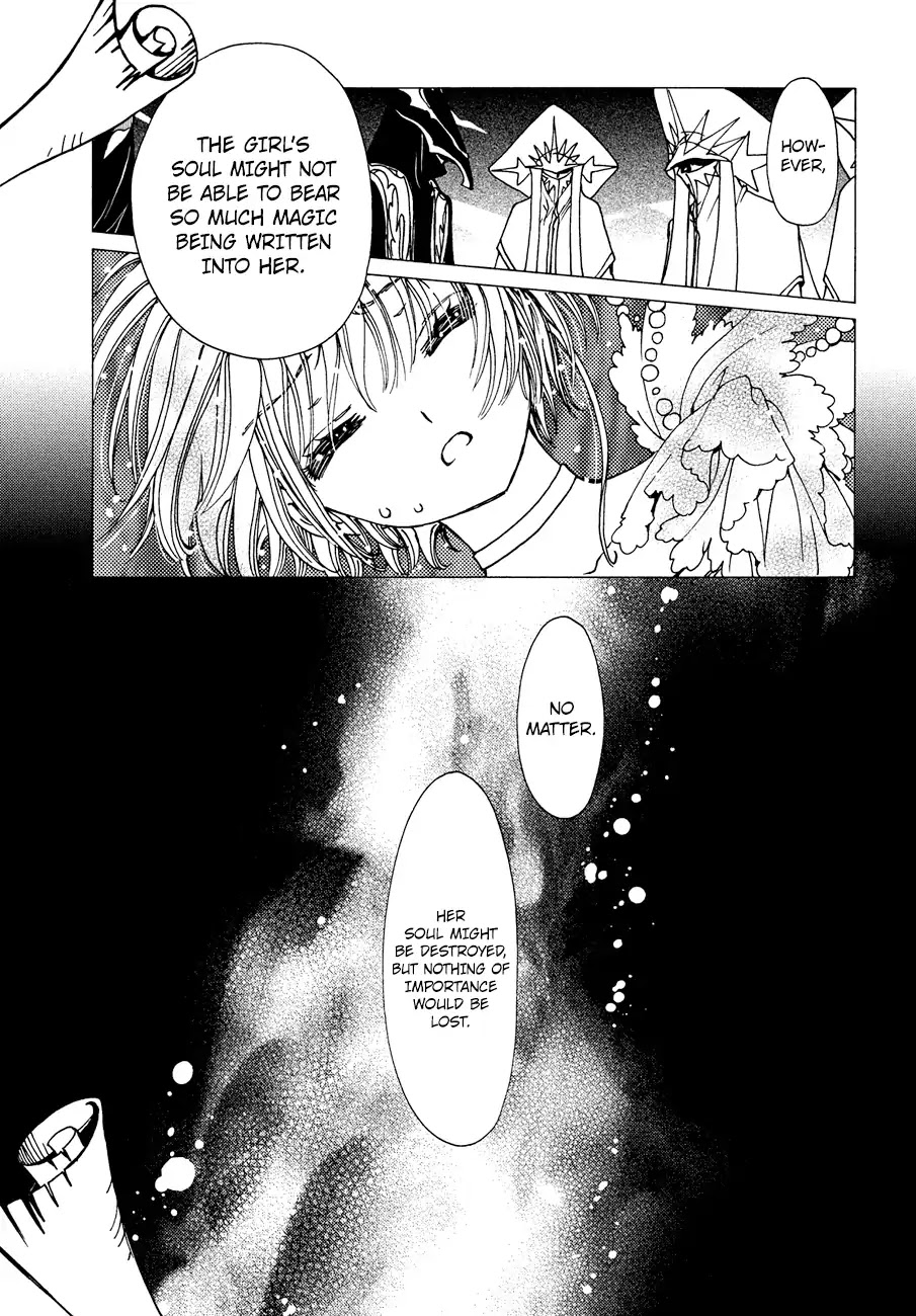 Cardcaptor Sakura - Clear Card Arc Chapter 35 page 12 - Chapter 35