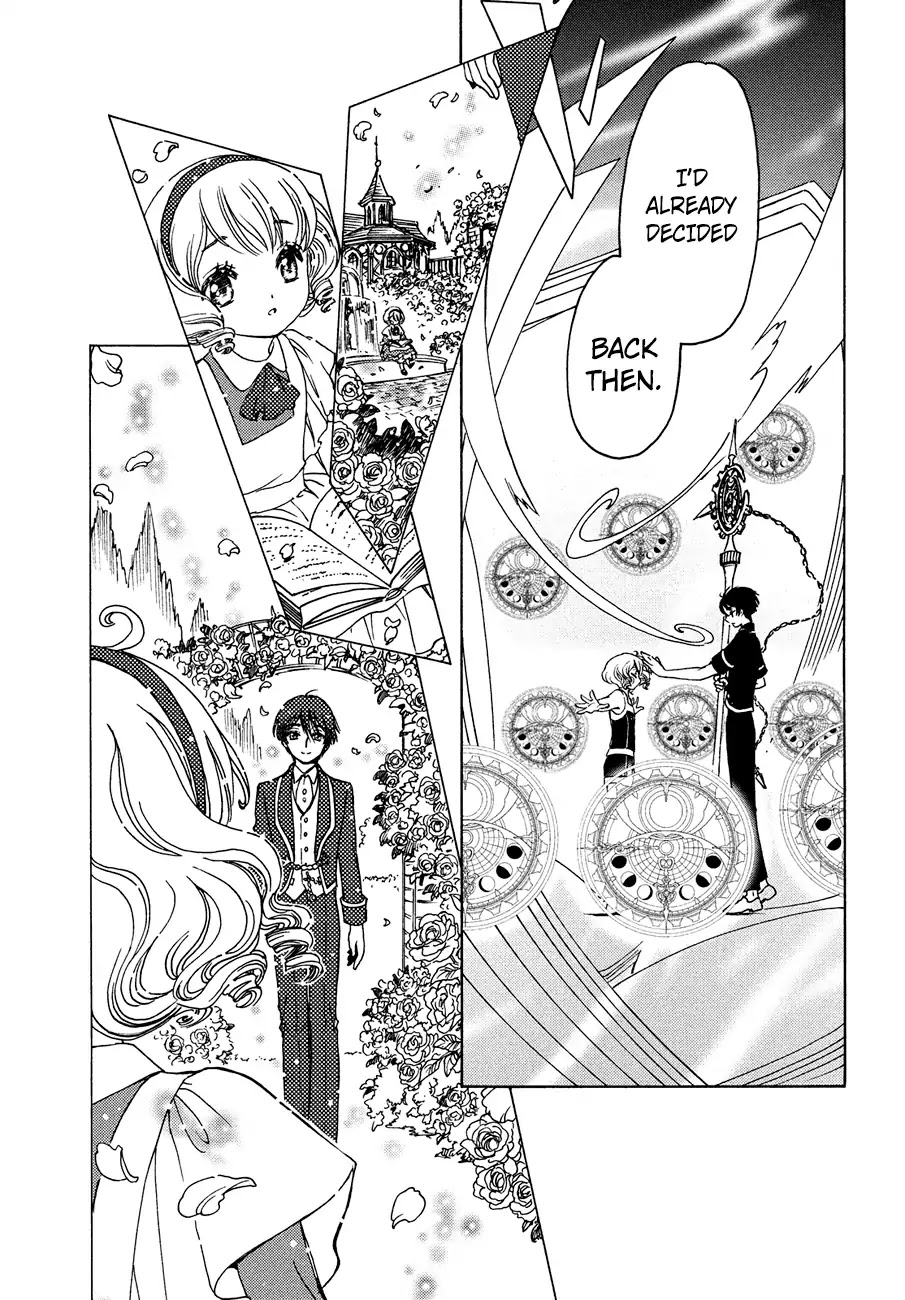 Cardcaptor Sakura - Clear Card Arc Chapter 35 page 18 - Chapter 35