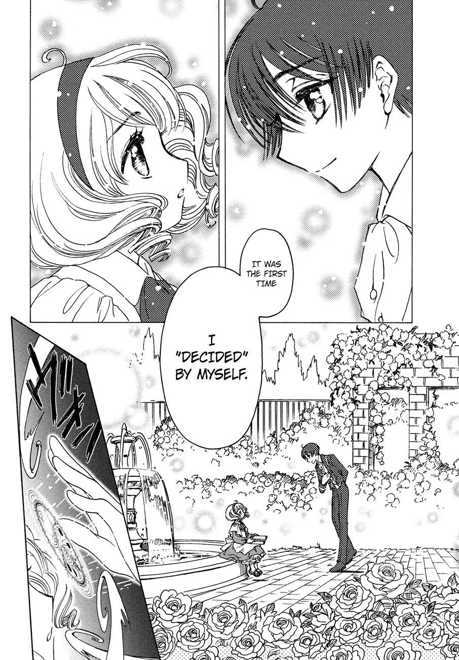 Cardcaptor Sakura - Clear Card Arc Chapter 35 page 19 - Chapter 35