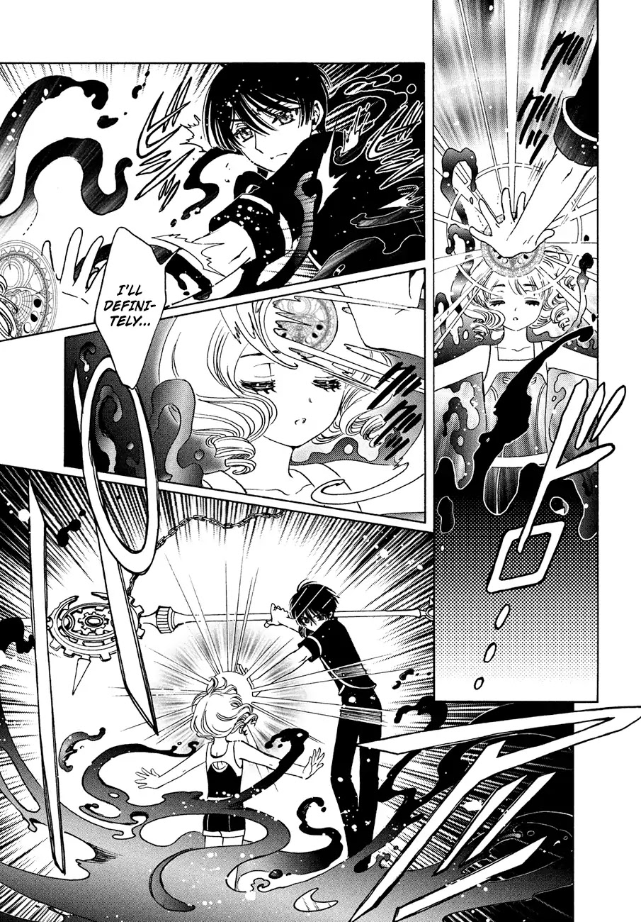 Cardcaptor Sakura - Clear Card Arc Chapter 35 page 20 - Chapter 35