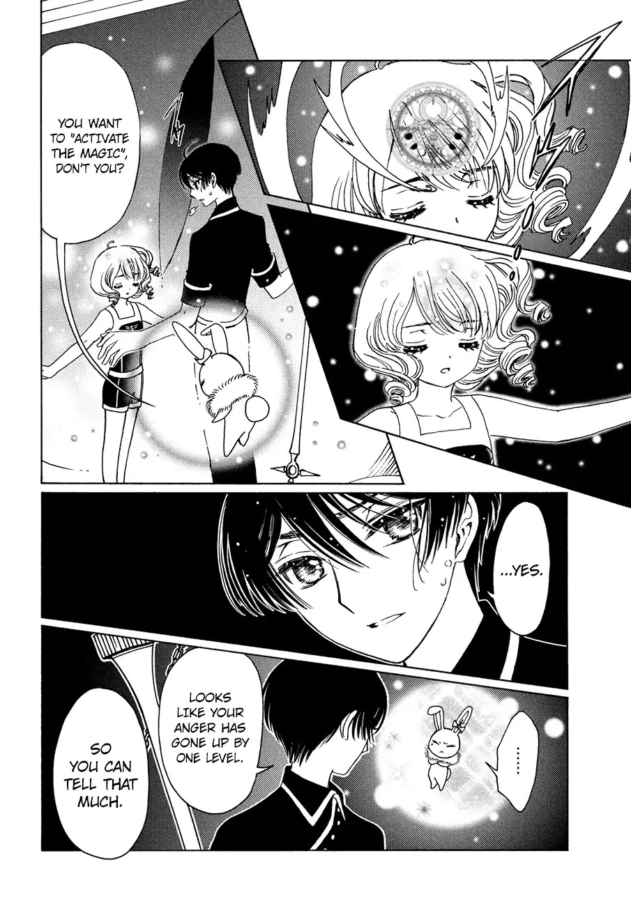 Cardcaptor Sakura - Clear Card Arc Chapter 35 page 21 - Chapter 35