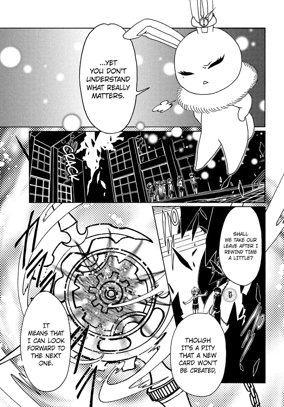 Cardcaptor Sakura - Clear Card Arc Chapter 35 page 22 - Chapter 35