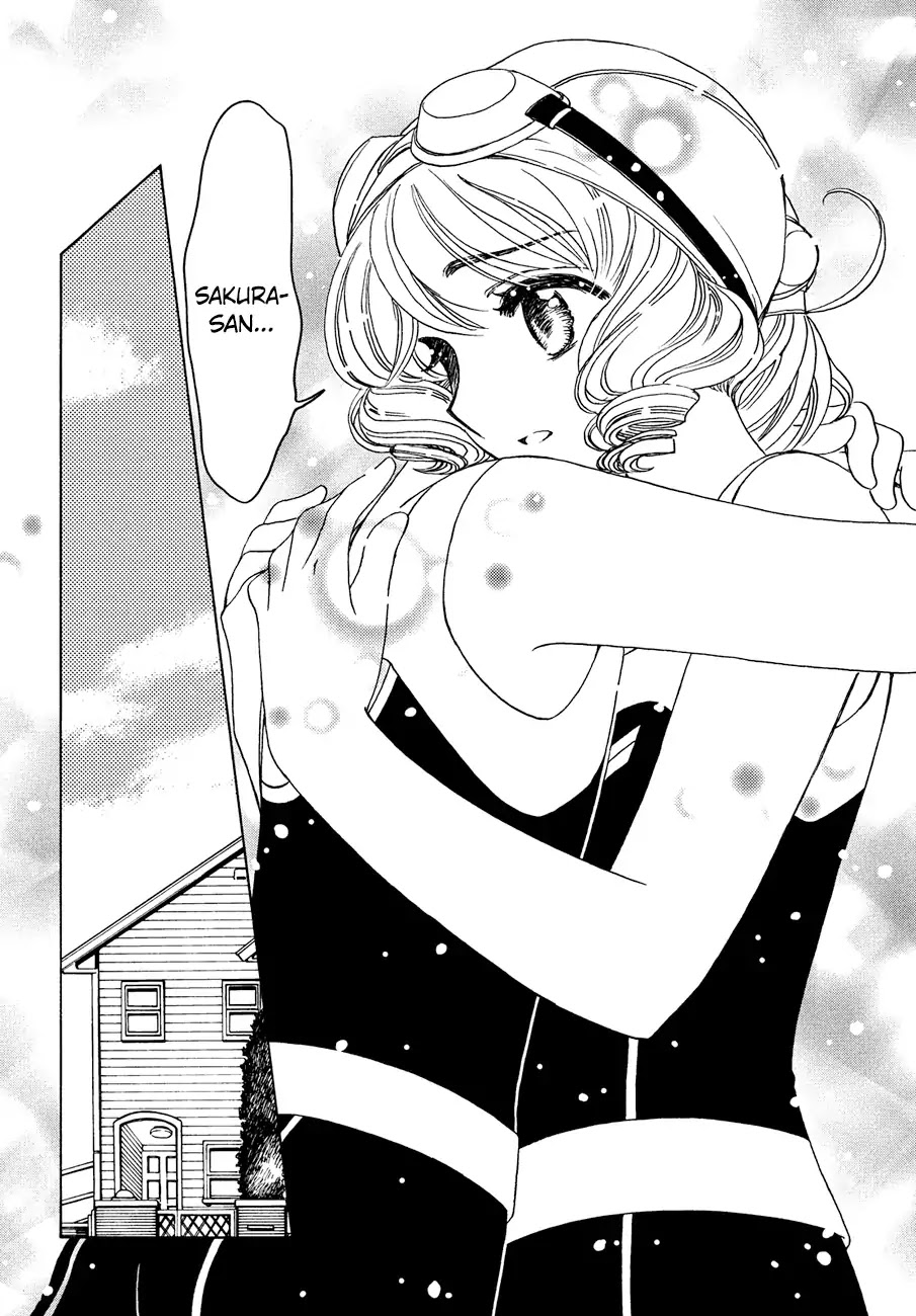 Cardcaptor Sakura - Clear Card Arc Chapter 35 page 25 - Chapter 35