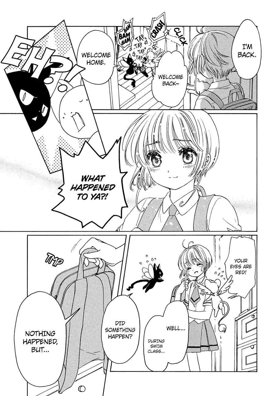 Cardcaptor Sakura - Clear Card Arc Chapter 35 page 26 - Chapter 35