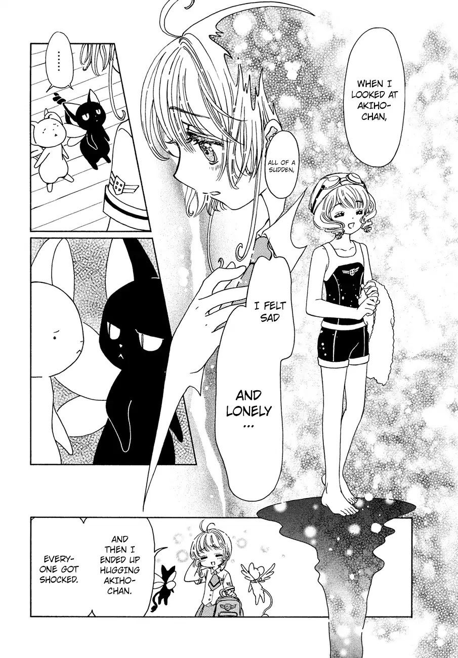 Cardcaptor Sakura - Clear Card Arc Chapter 35 page 27 - Chapter 35