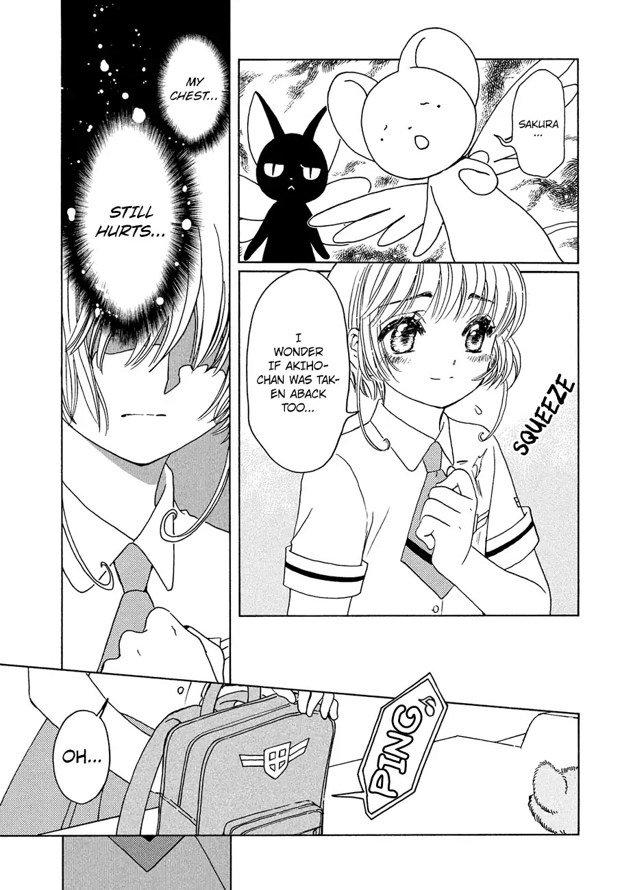 Cardcaptor Sakura - Clear Card Arc Chapter 35 page 28 - Chapter 35