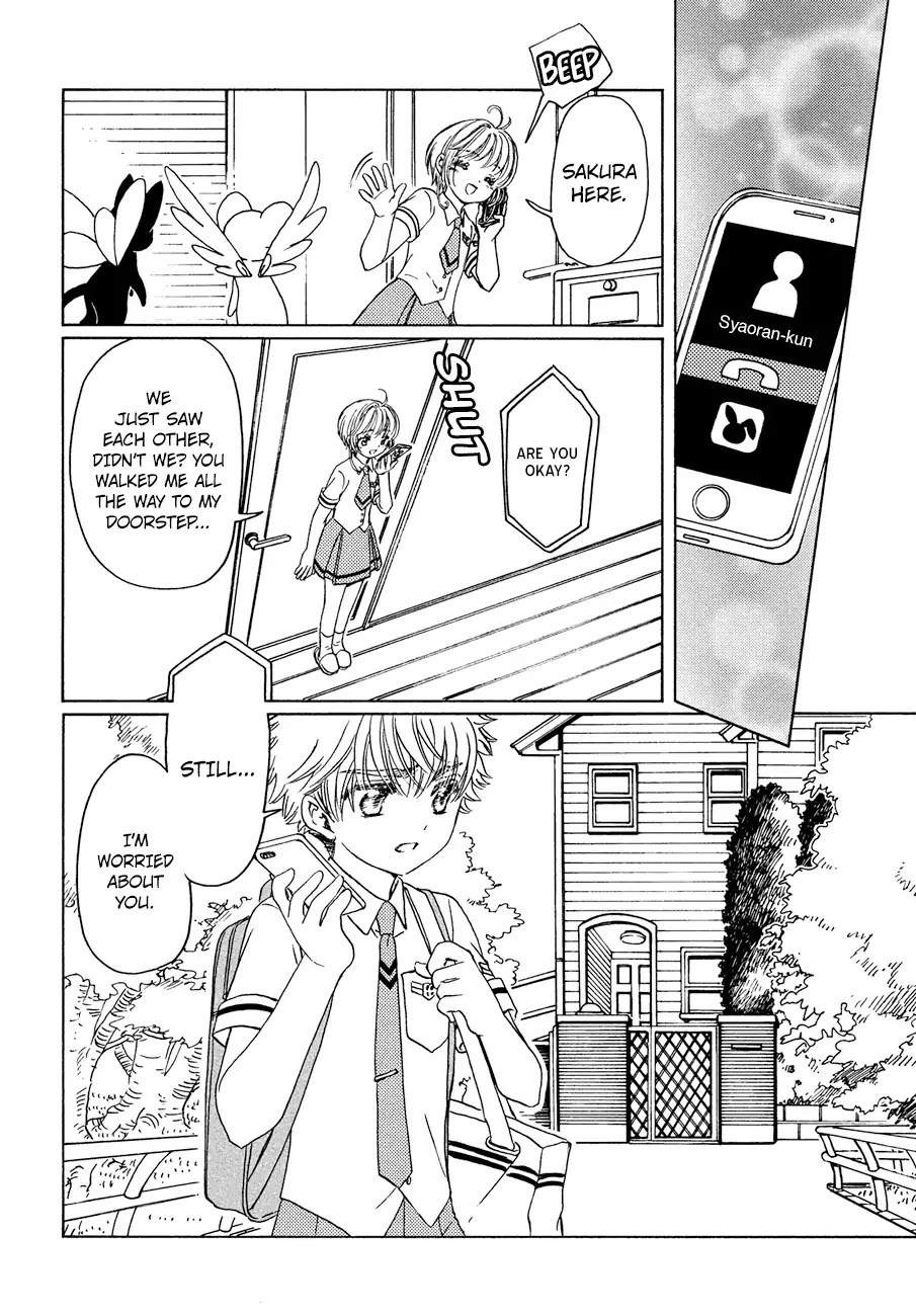 Cardcaptor Sakura - Clear Card Arc Chapter 35 page 29 - Chapter 35