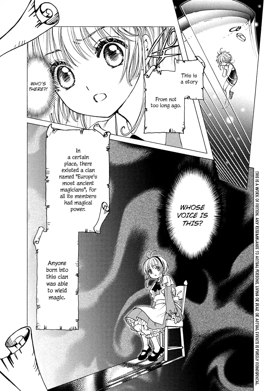 Cardcaptor Sakura - Clear Card Arc Chapter 35 page 6 - Chapter 35