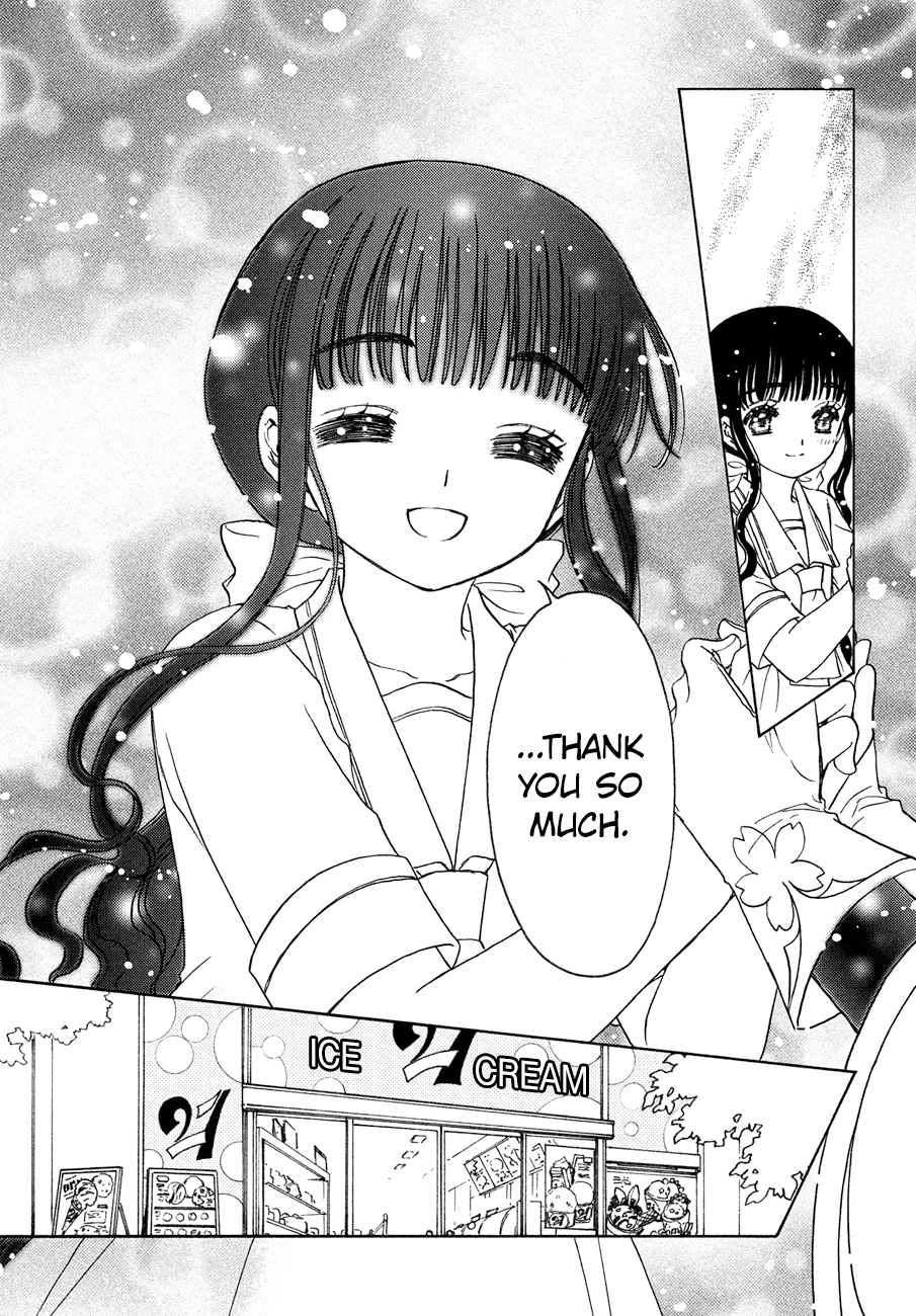 Cardcaptor Sakura - Clear Card Arc Chapter 36 page 11 - Chapter 36