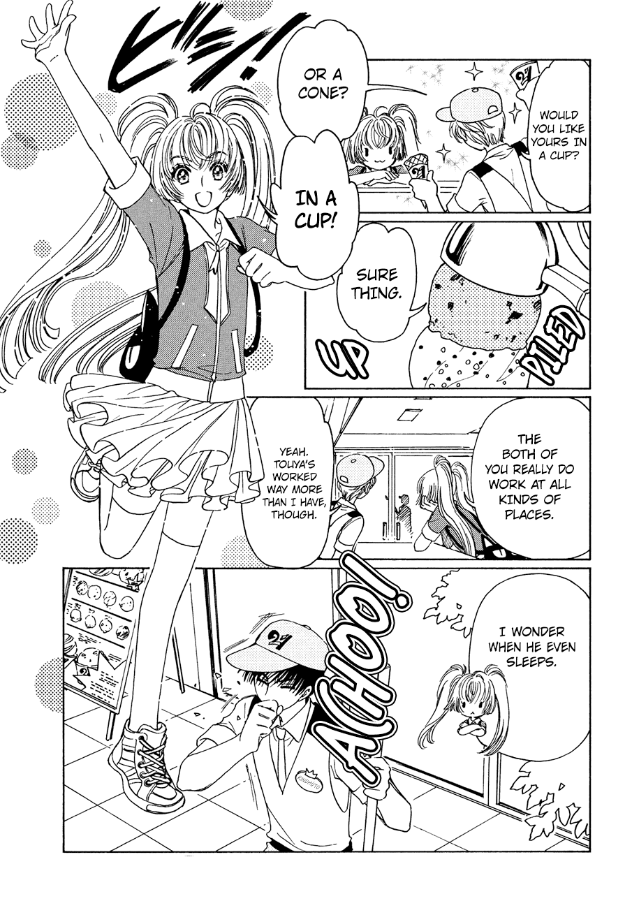 Cardcaptor Sakura - Clear Card Arc Chapter 36 page 13 - Chapter 36