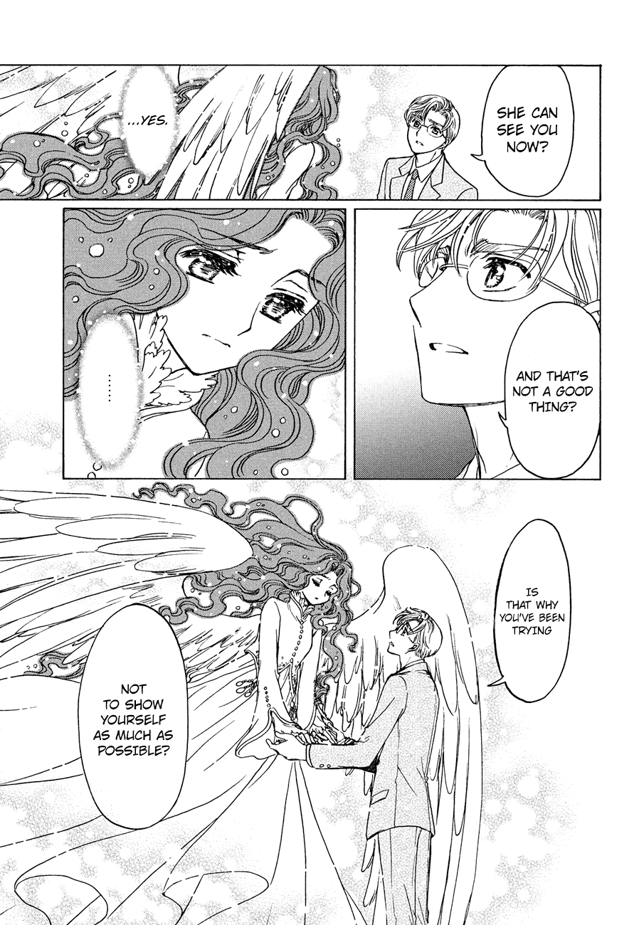 Cardcaptor Sakura - Clear Card Arc Chapter 36 page 19 - Chapter 36