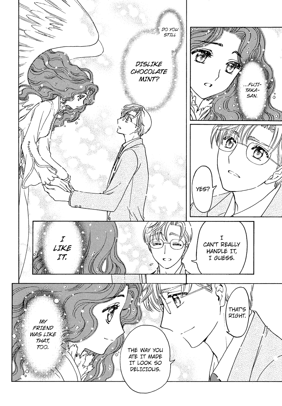 Cardcaptor Sakura - Clear Card Arc Chapter 36 page 20 - Chapter 36