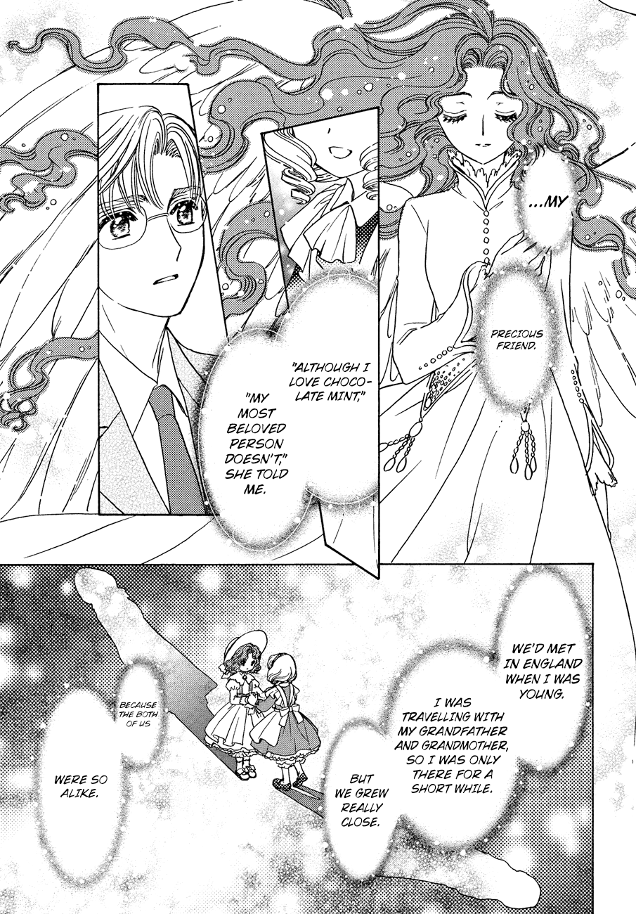 Cardcaptor Sakura - Clear Card Arc Chapter 36 page 21 - Chapter 36