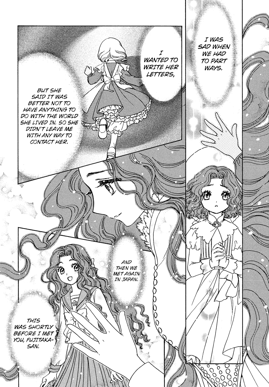 Cardcaptor Sakura - Clear Card Arc Chapter 36 page 22 - Chapter 36