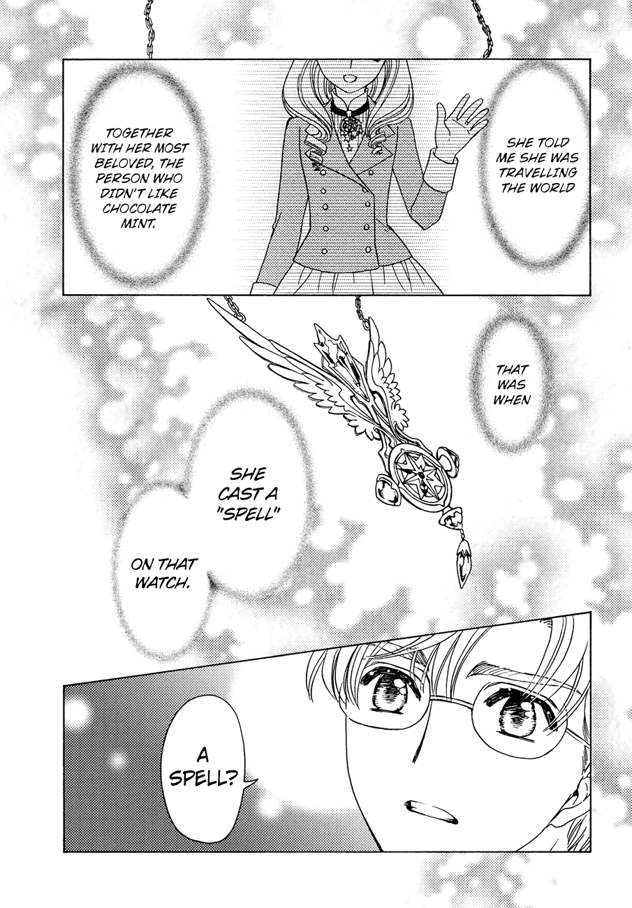 Cardcaptor Sakura - Clear Card Arc Chapter 36 page 23 - Chapter 36