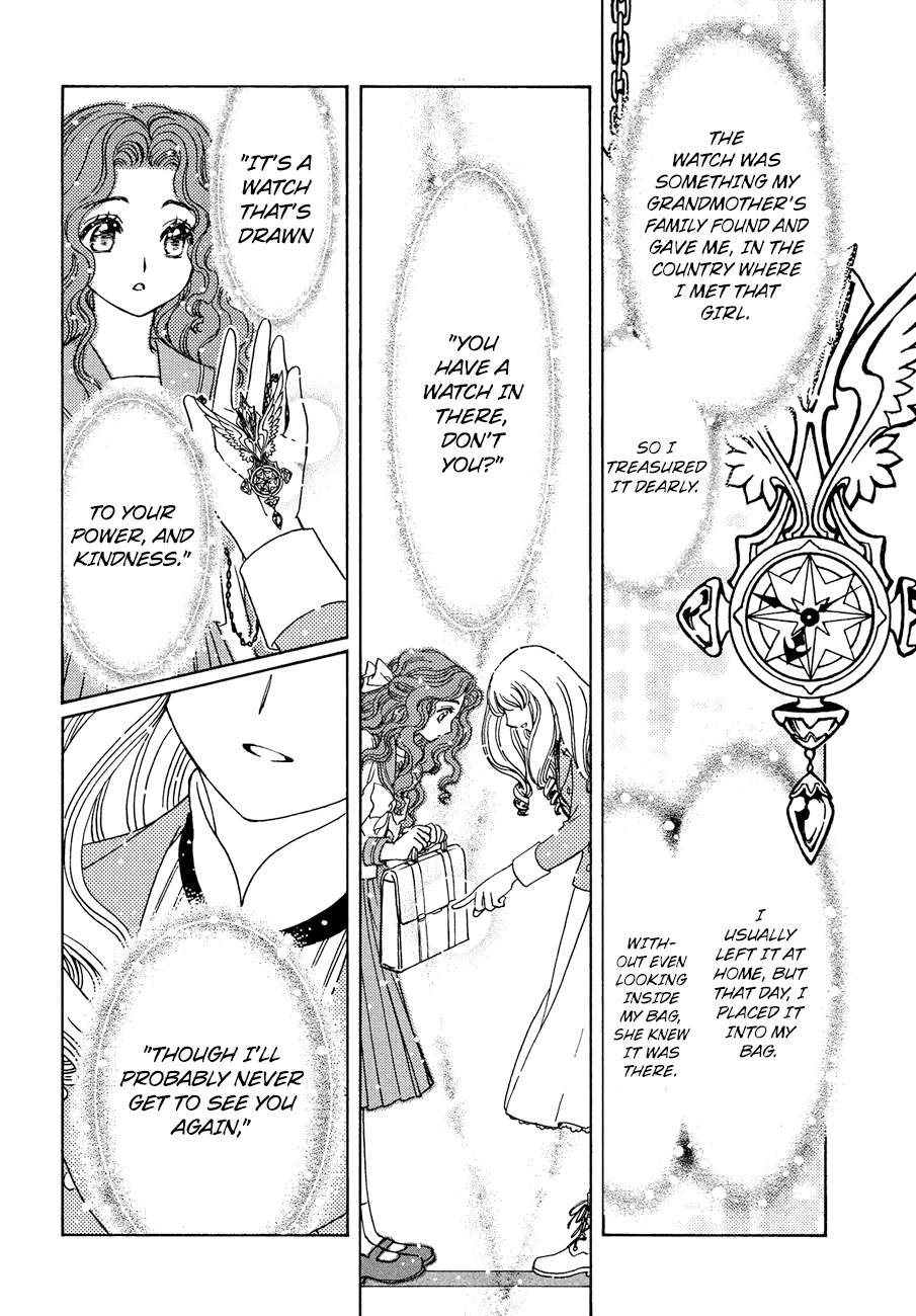 Cardcaptor Sakura - Clear Card Arc Chapter 36 page 24 - Chapter 36