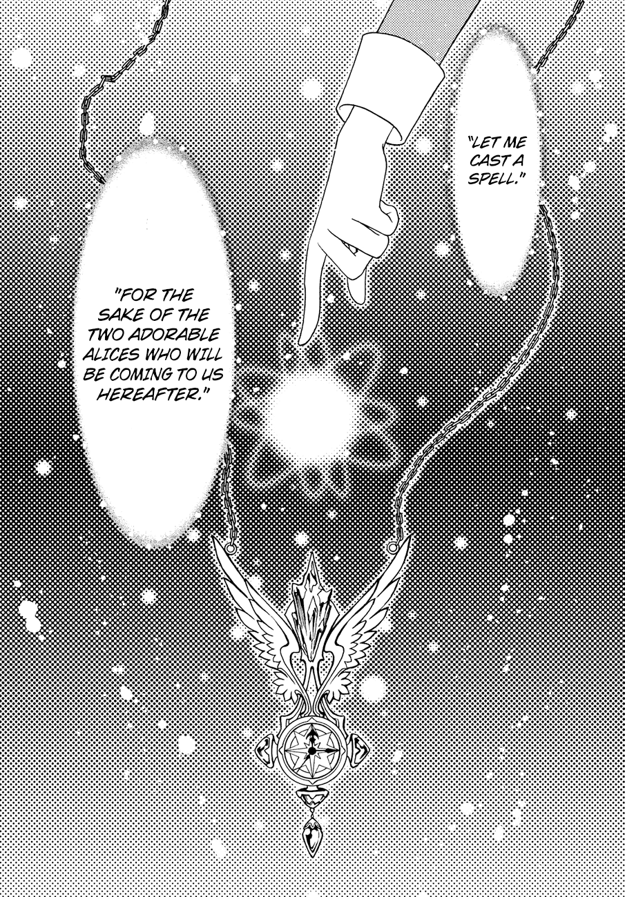 Cardcaptor Sakura - Clear Card Arc Chapter 36 page 25 - Chapter 36