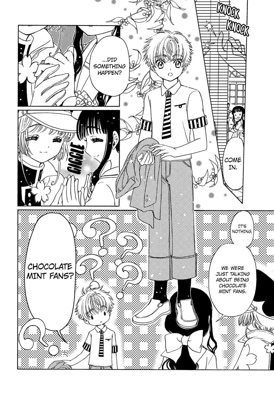 Cardcaptor Sakura - Clear Card Arc Chapter 36 page 26 - Chapter 36