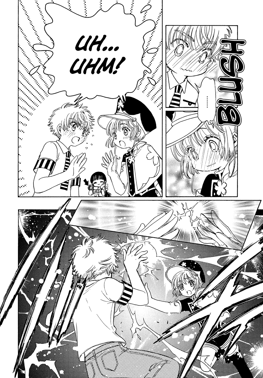 Cardcaptor Sakura - Clear Card Arc Chapter 36 page 28 - Chapter 36