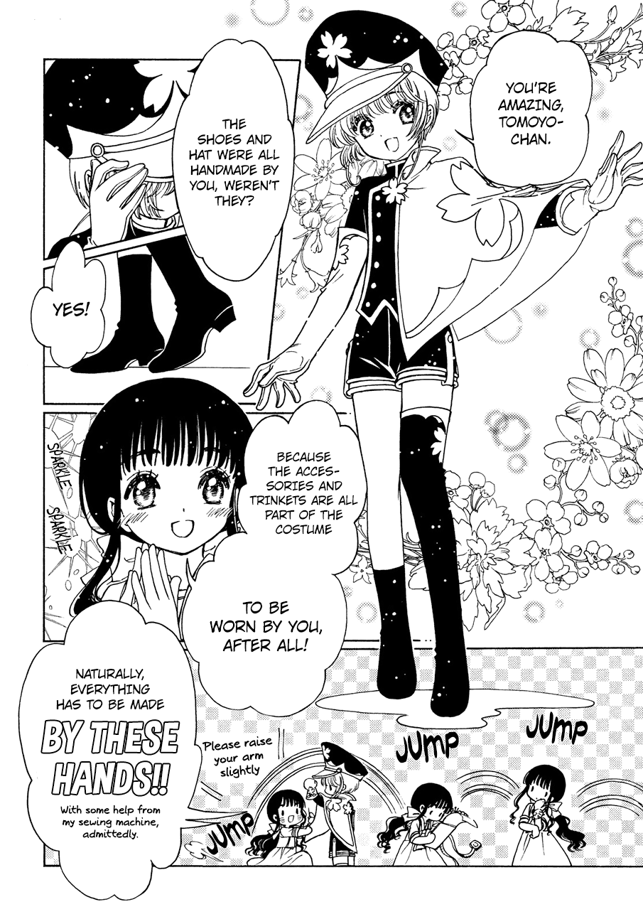 Cardcaptor Sakura - Clear Card Arc Chapter 36 page 4 - Chapter 36